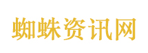 王力宏将在世界舞台推广华流音乐